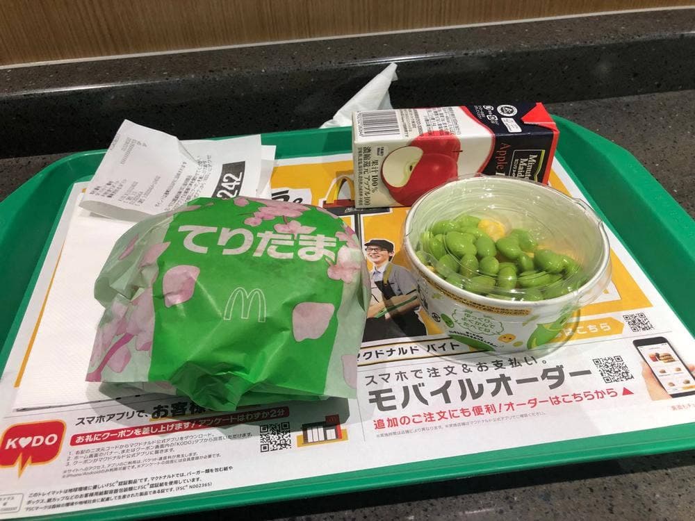 マクドナルド 大井町イトーヨーカドー店
