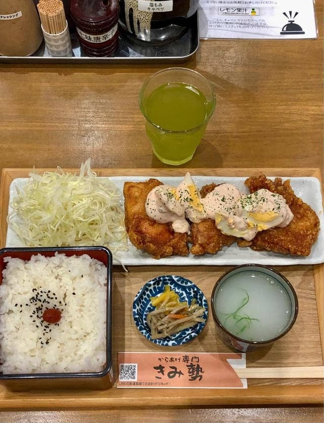 からあげ専門 きみ勢 - サブ画像3