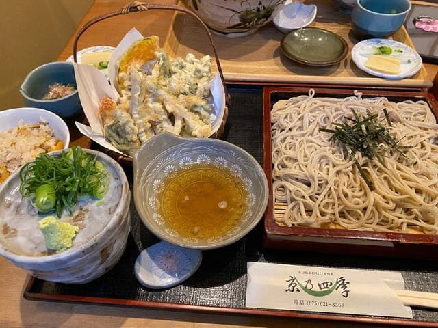 京乃四季 - サブ画像1