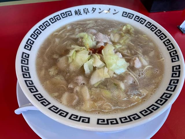 岐阜タンメン 天白店 - サブ画像2