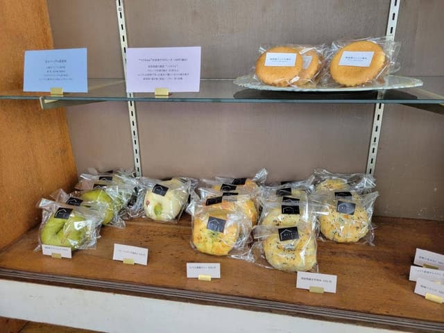 線路横の小さな商店 - サブ画像1