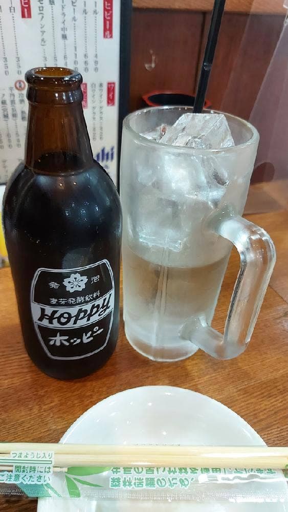 新橋やきとん 麻布十番店