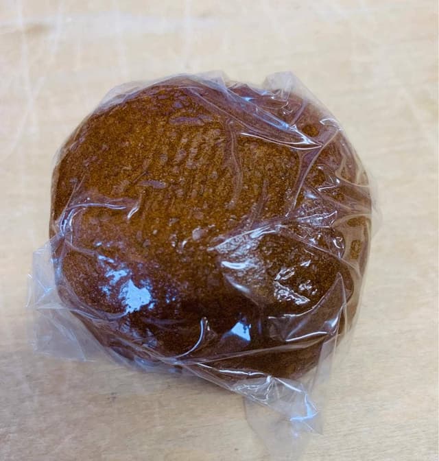 大黒屋本店 - サブ画像1