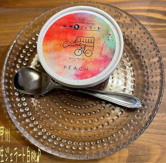 そば処 上小路 - サブ画像2