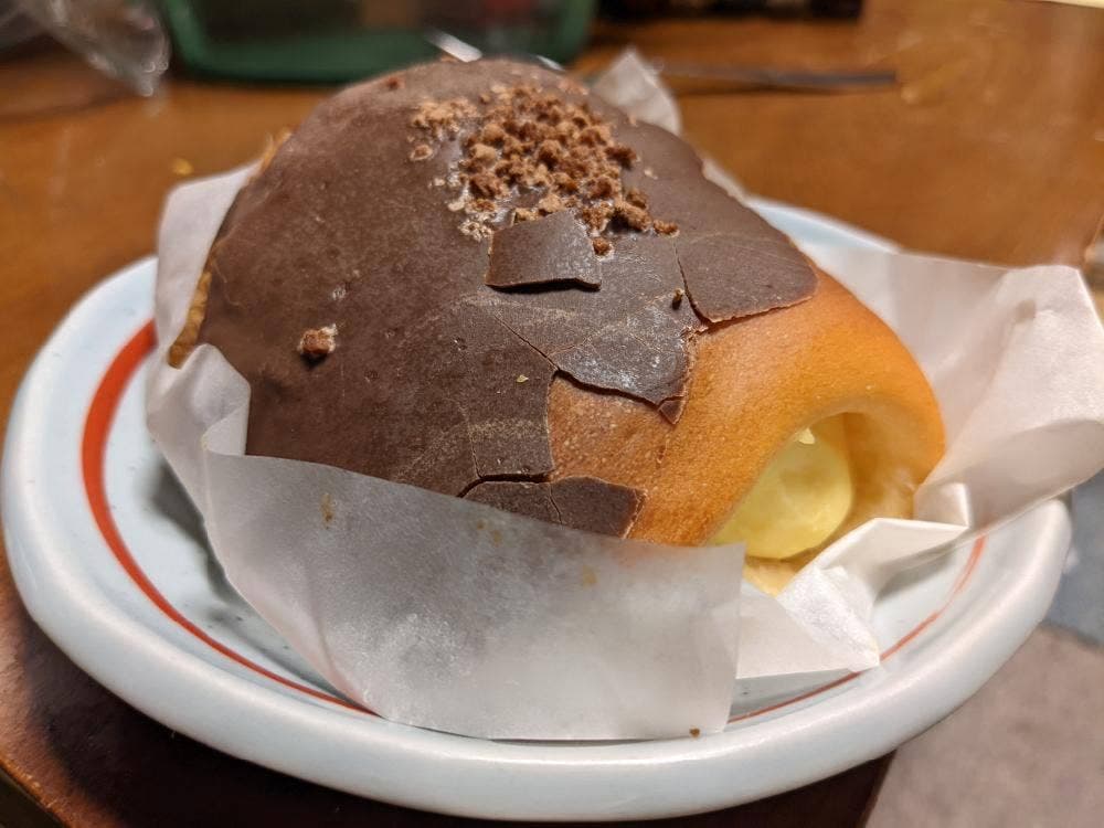 受注販売専門 デニッシュのお店 ISSIN