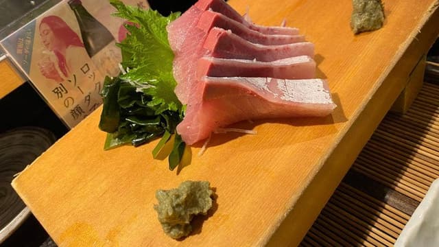 魚浜 川崎店 - サブ画像1