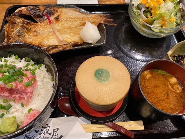 大波屋 - サブ画像2