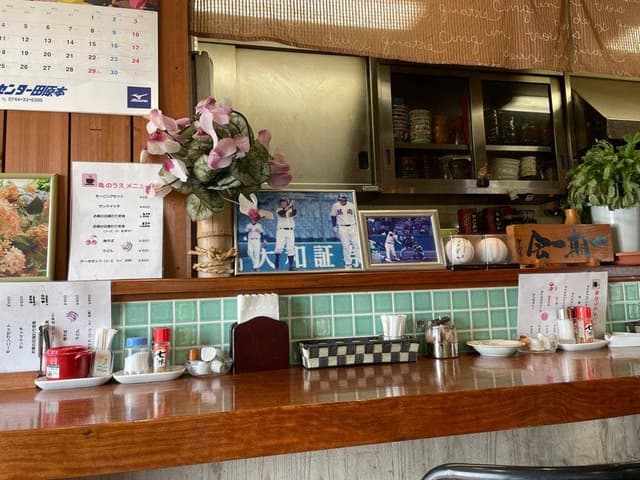 亀のうえ - サブ画像2