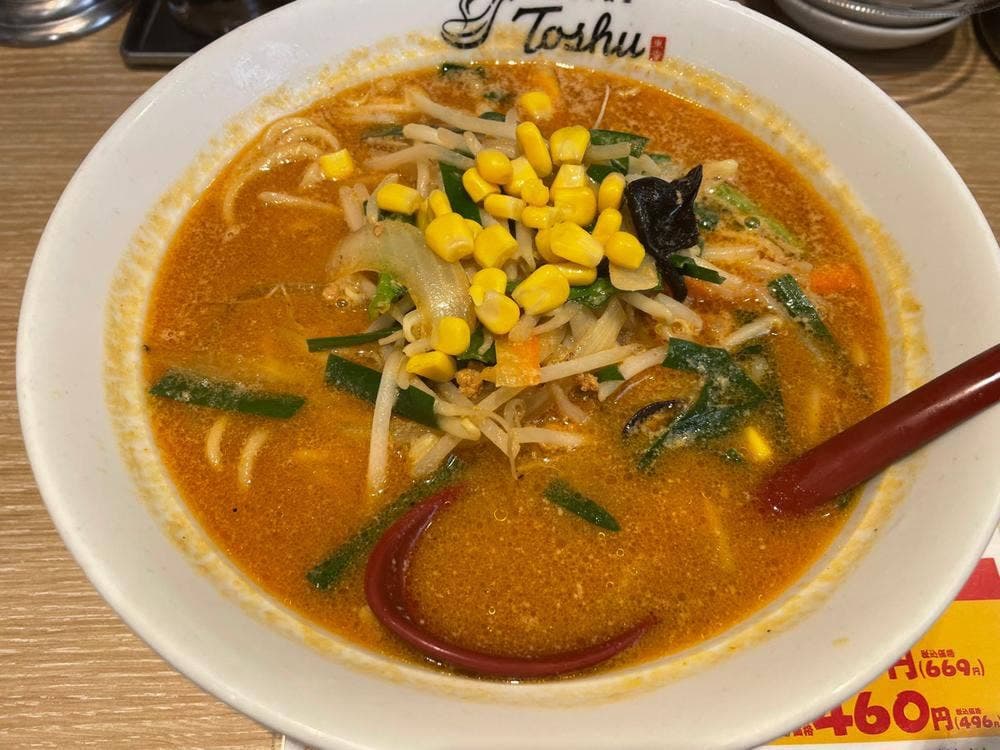 れんげ食堂 Toshu 烏山南口店