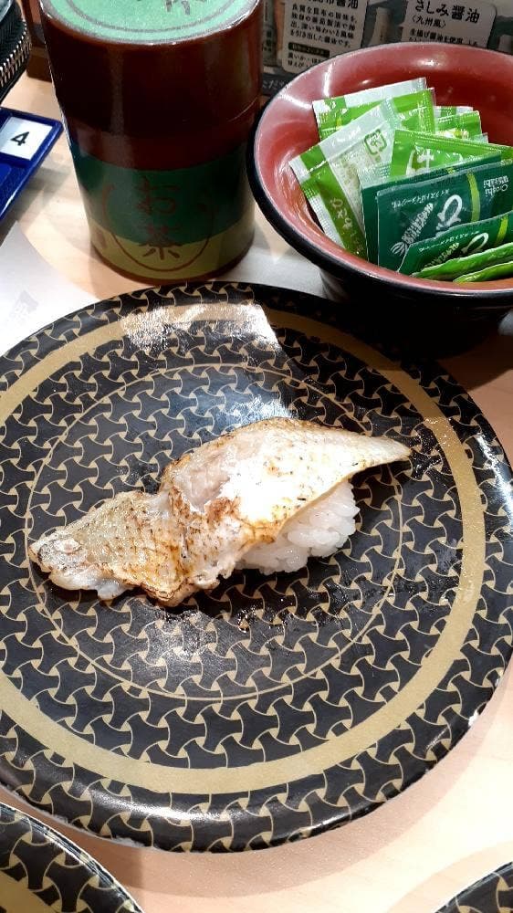 はま寿司 八代店 - サブ画像2