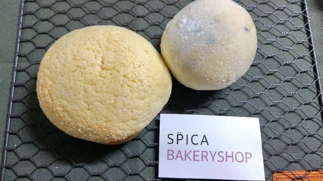BAKERY SHOP SPICA - サブ画像3