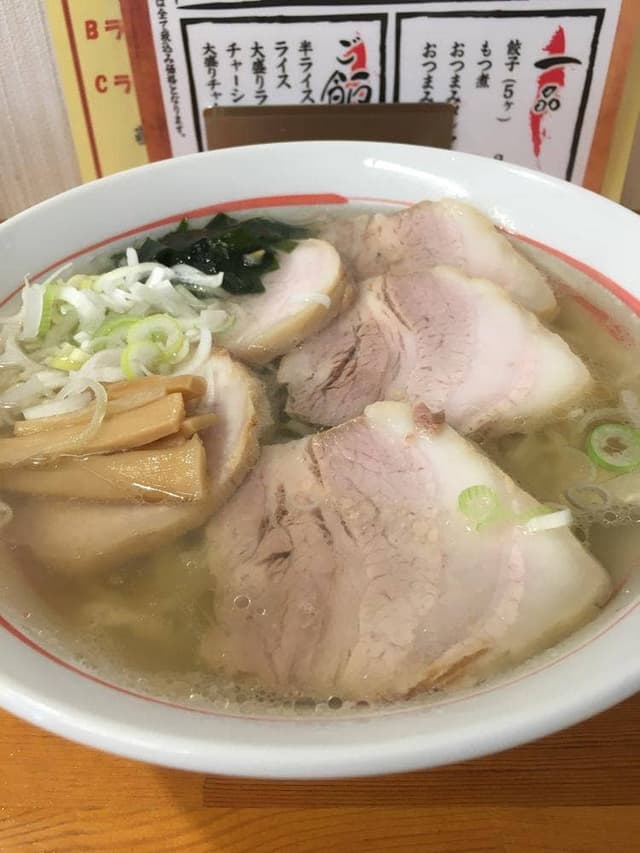 なりや - サブ画像3