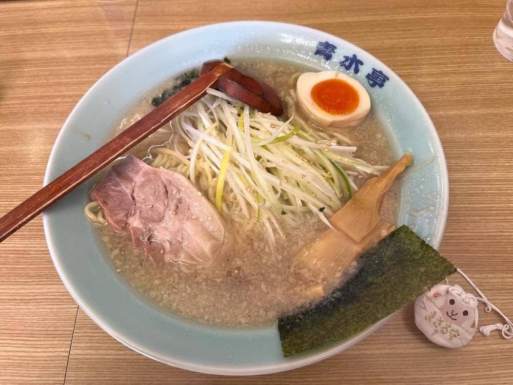 らーめん青木亭 草加店