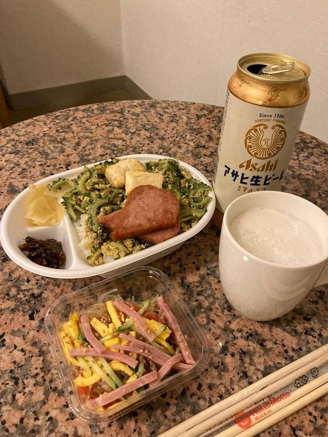 ほっともっと 西町店 - サブ画像1