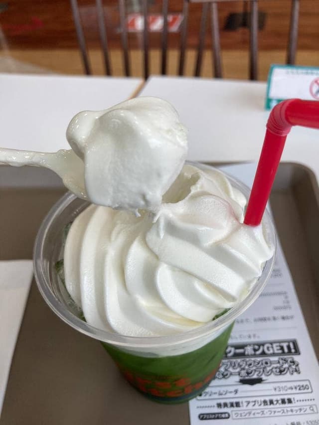 ファーストキッチン 与野島忠ホームズ店 - サブ画像3