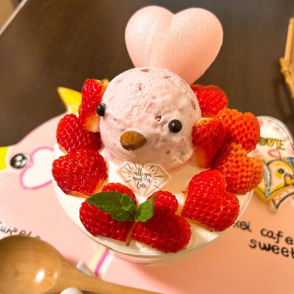 あいけいcafe