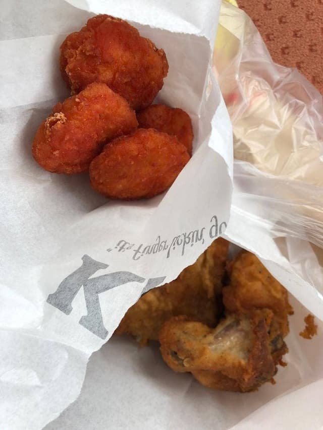 ケンタッキーフライドチキン 熊本大津店 - サブ画像1