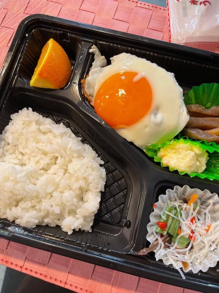 としだや