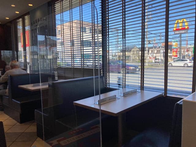 マクドナルド 所沢狭山街道入曽店 - サブ画像2