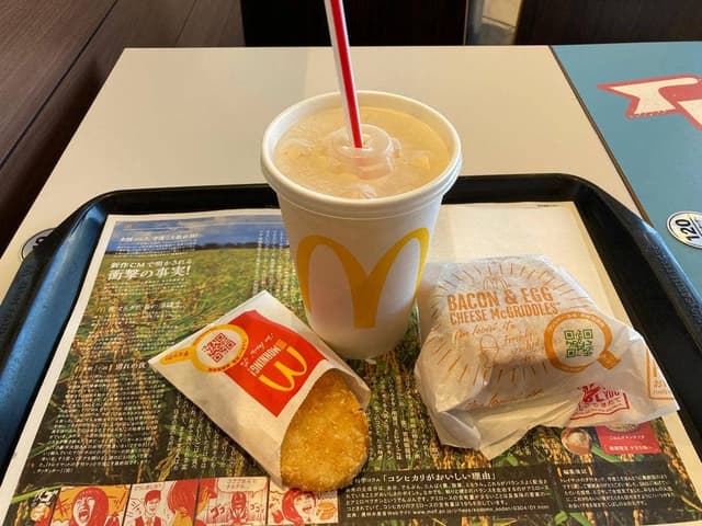 マクドナルド 所沢狭山街道入曽店 - サブ画像1