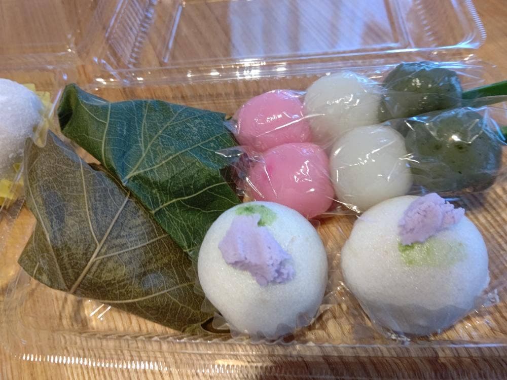 司雀