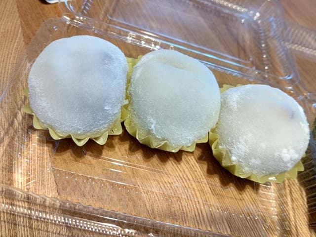 司雀 - サブ画像1