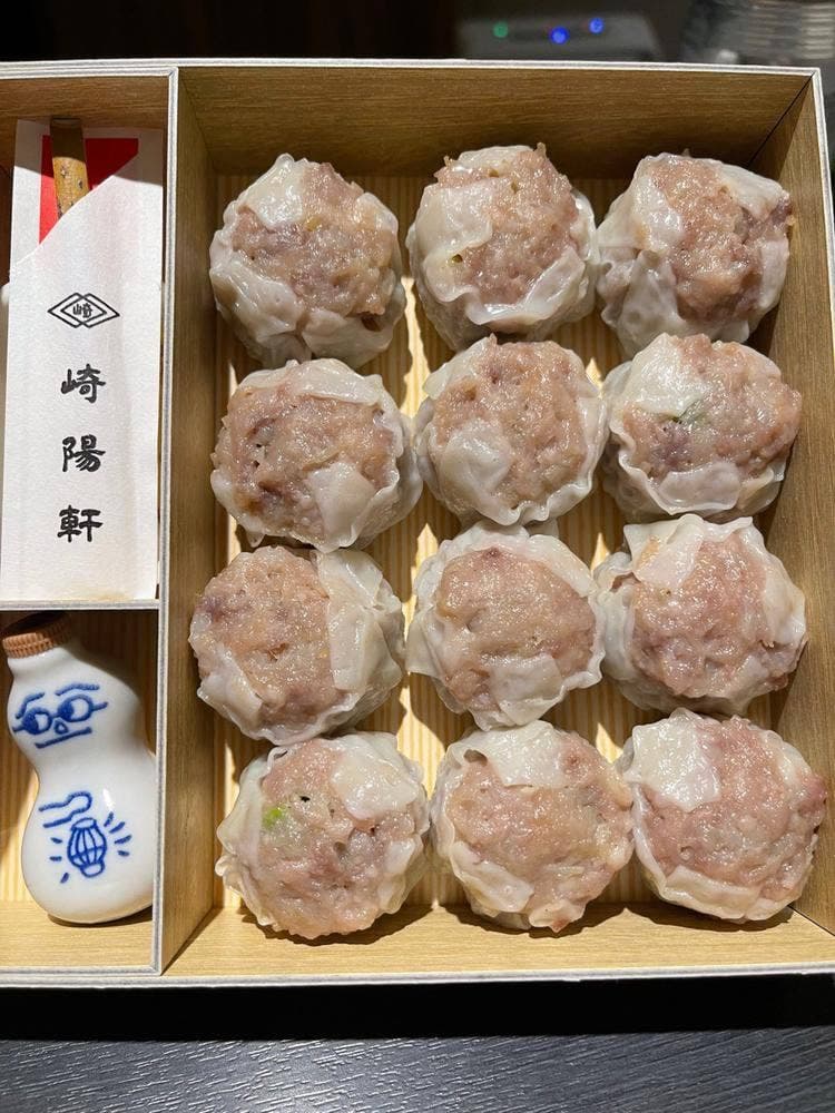 崎陽軒 東急ストア五反田店