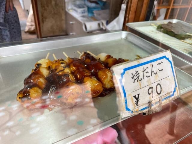 丸屋菓子店 - サブ画像3