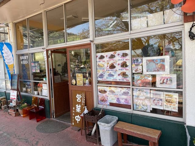森のカレー屋さん - サブ画像3