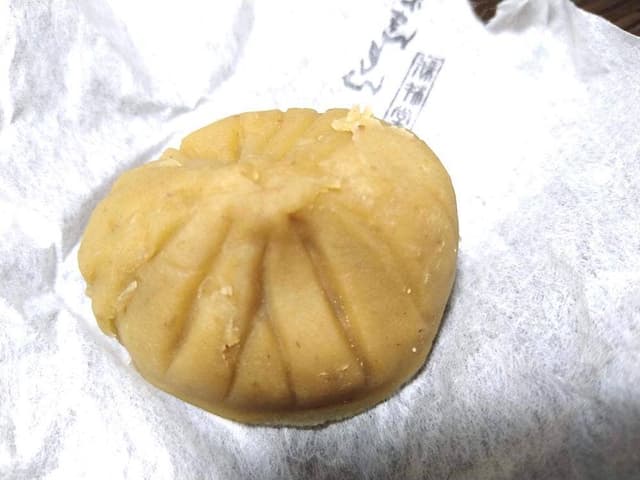 新杵堂 - サブ画像2