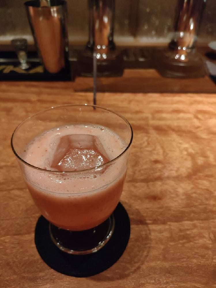 Turquoise Bar