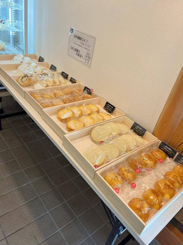 トラコぱん - サブ画像1