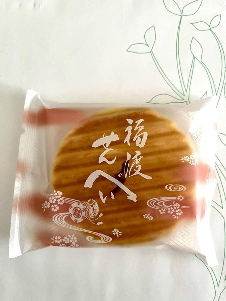 宗家 源 吉兆庵 西武所沢S.C.店