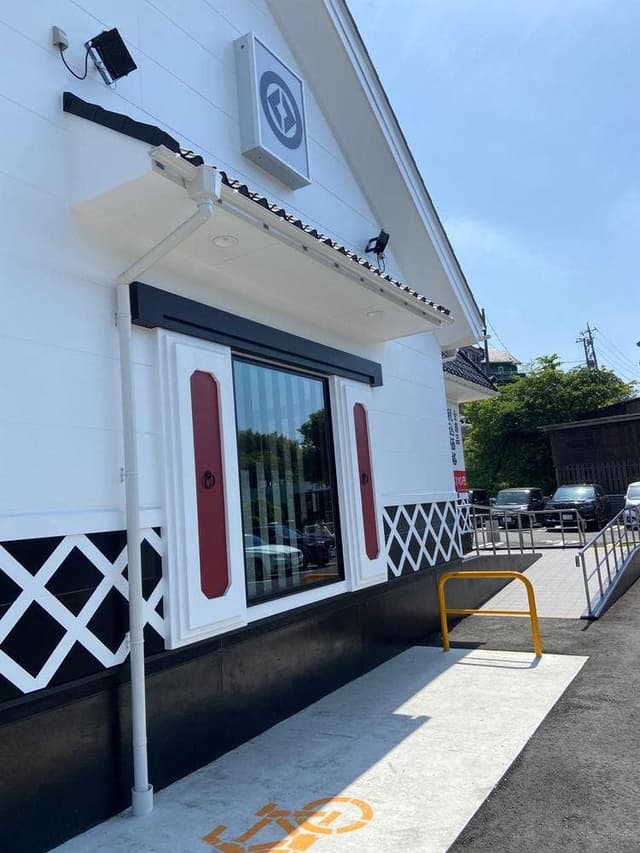 くら寿司 横浜荏田店 - サブ画像2