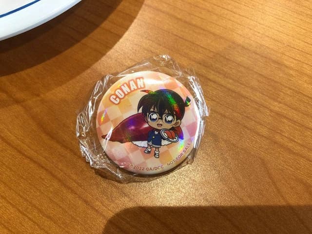 くら寿司 イオンタウン各務原鵜沼店 - サブ画像1