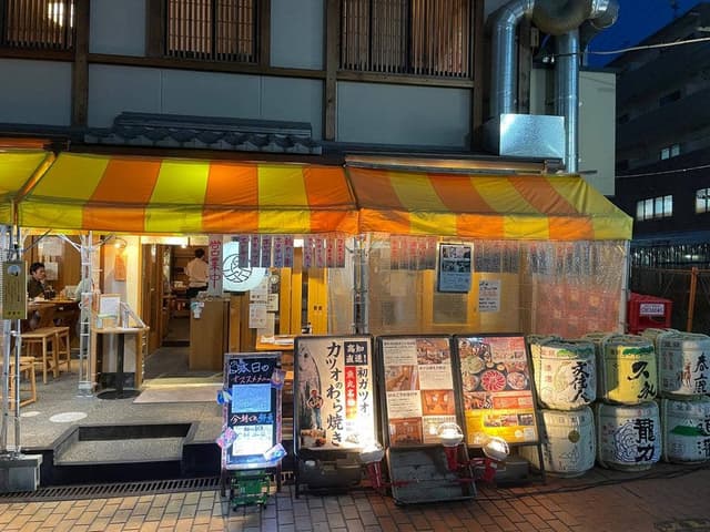 炉端と日本酒 魚丸 守山店 - サブ画像2