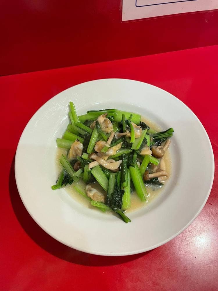 珍来 三芳店