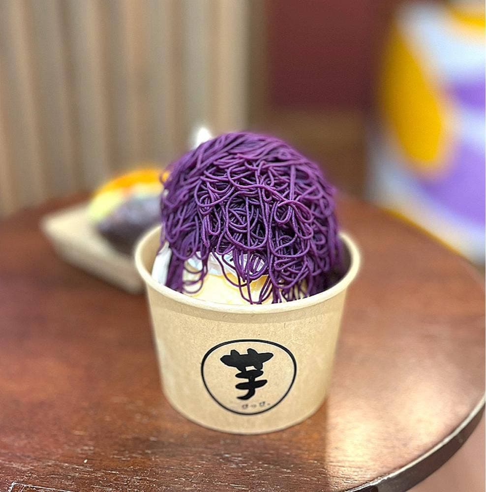 芋ぴっぴ。 芦屋店