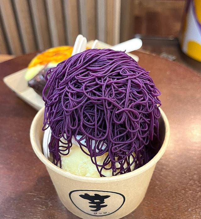 芋ぴっぴ。 芦屋店 - サブ画像1