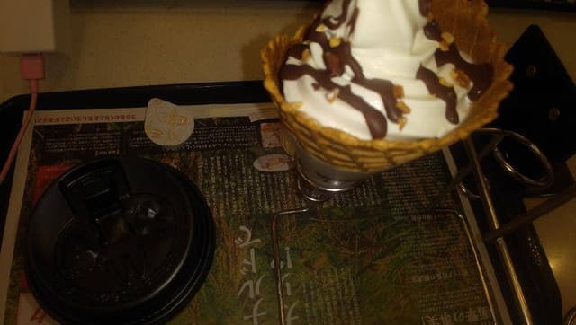 マクドナルド 赤坂駅前店 - サブ画像2