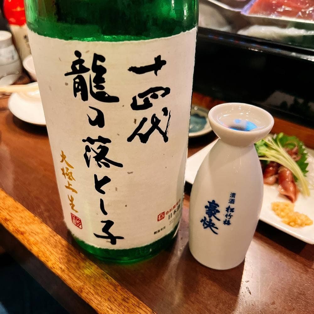 ありあけ