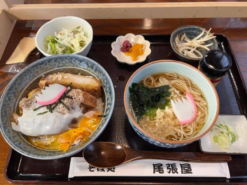 尾張屋 綱島店