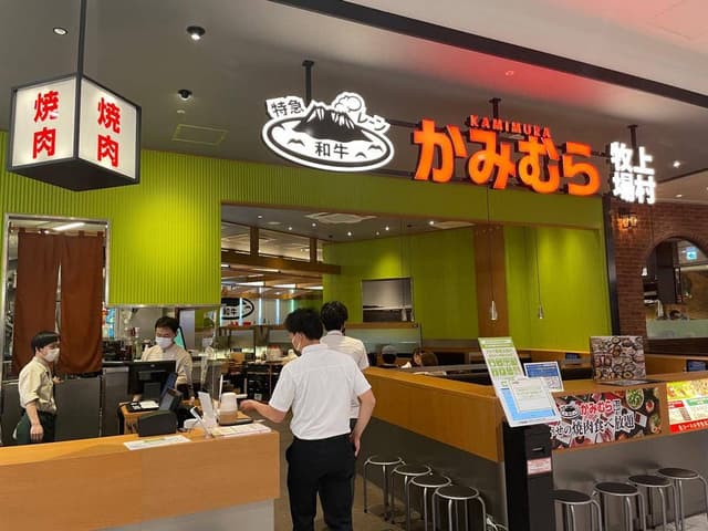幸せの焼肉食べ放題 かみむら牧場 ららぽーと福岡店 - サブ画像3