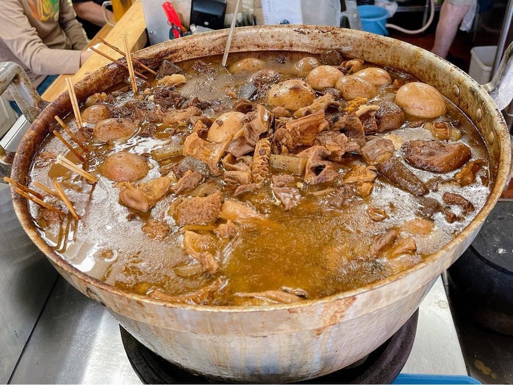 もつ焼き でん 西小山店