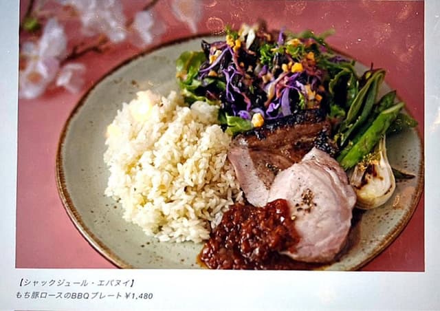 PUBGAB - サブ画像2