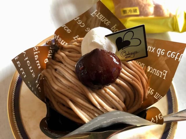 大阪屋 古町本店 - サブ画像2