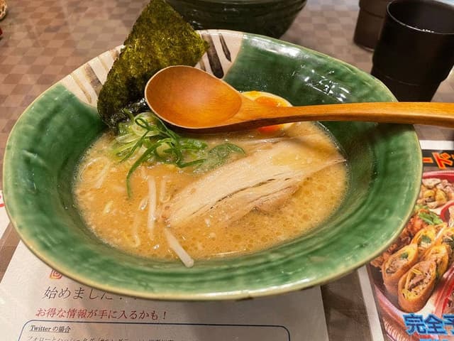 キングラーメン 逆瀬川店 - サブ画像3