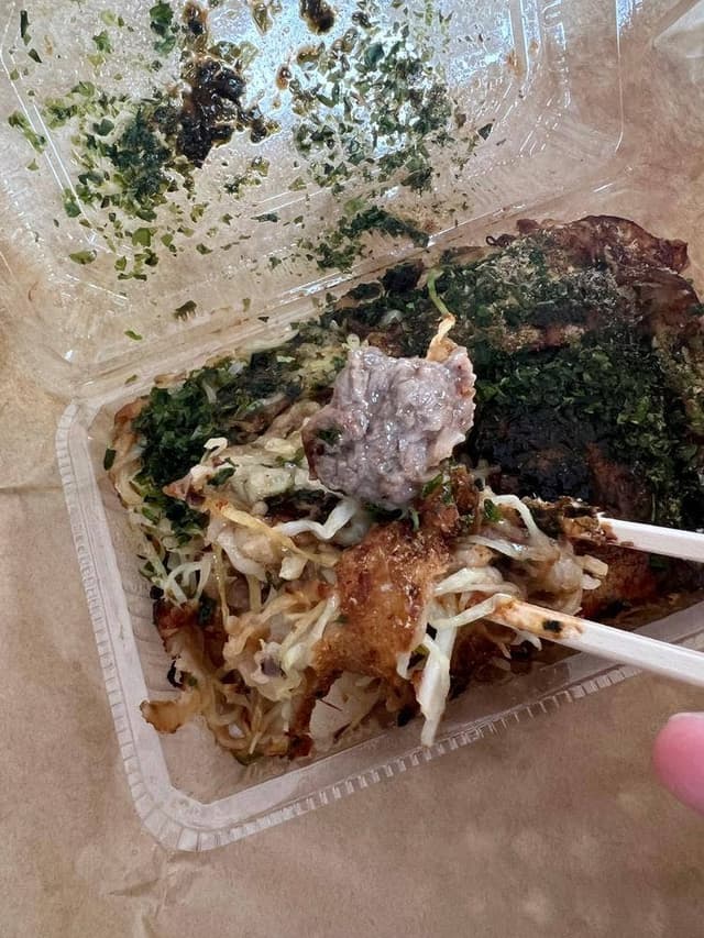 日の出 - サブ画像1