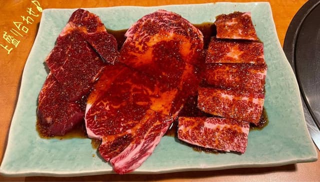 炭火焼肉 信州亭 - サブ画像2