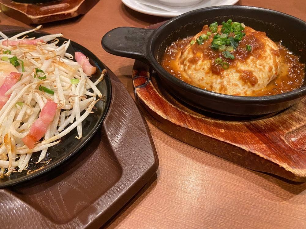 ガスト 伊丹桜台店